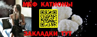 соль курить ск Будённовск