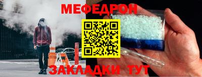 MDMA Premium VHQ Бузулук