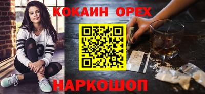MDMA Premium VHQ Бузулук
