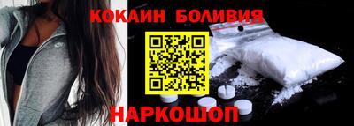 MDMA Premium VHQ Бузулук