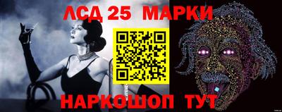 трава Бугуруслан