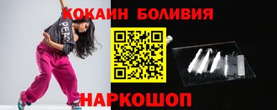 MDMA Premium VHQ Бузулук