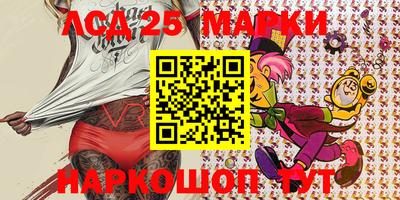 MDMA Premium VHQ Бузулук