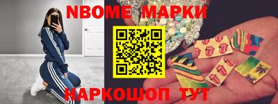 MDMA Premium VHQ Бузулук