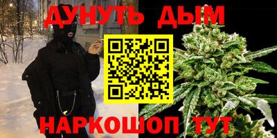 MDMA Premium VHQ Бузулук