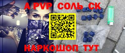 MDMA Premium VHQ Бузулук