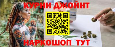 MDMA Premium VHQ Бузулук