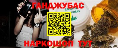 MDMA Premium VHQ Бузулук