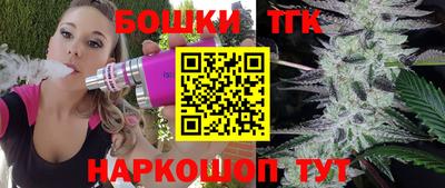 трава Бугуруслан