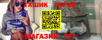 MDMA Premium VHQ Бузулук