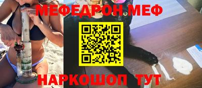 соль курить ск Будённовск