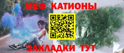 соль курить ск Будённовск