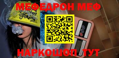 MDMA Premium VHQ Бузулук
